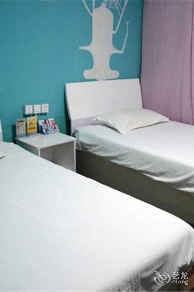 Tai'An Business Travel Hotel Eksteriør billede